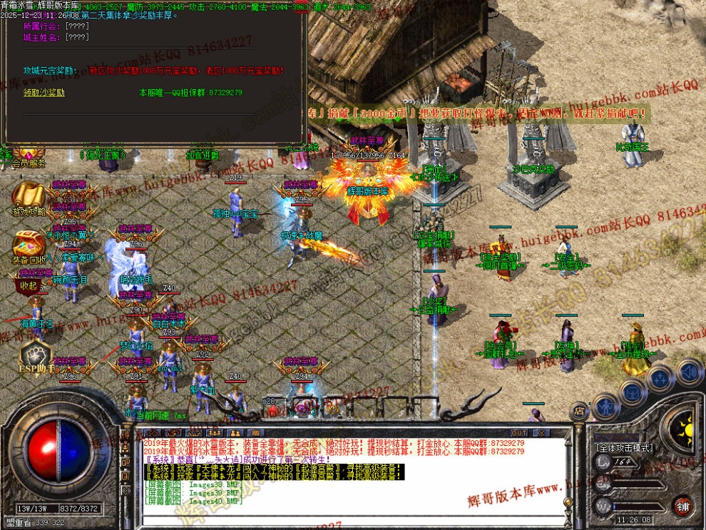 00043.jpg