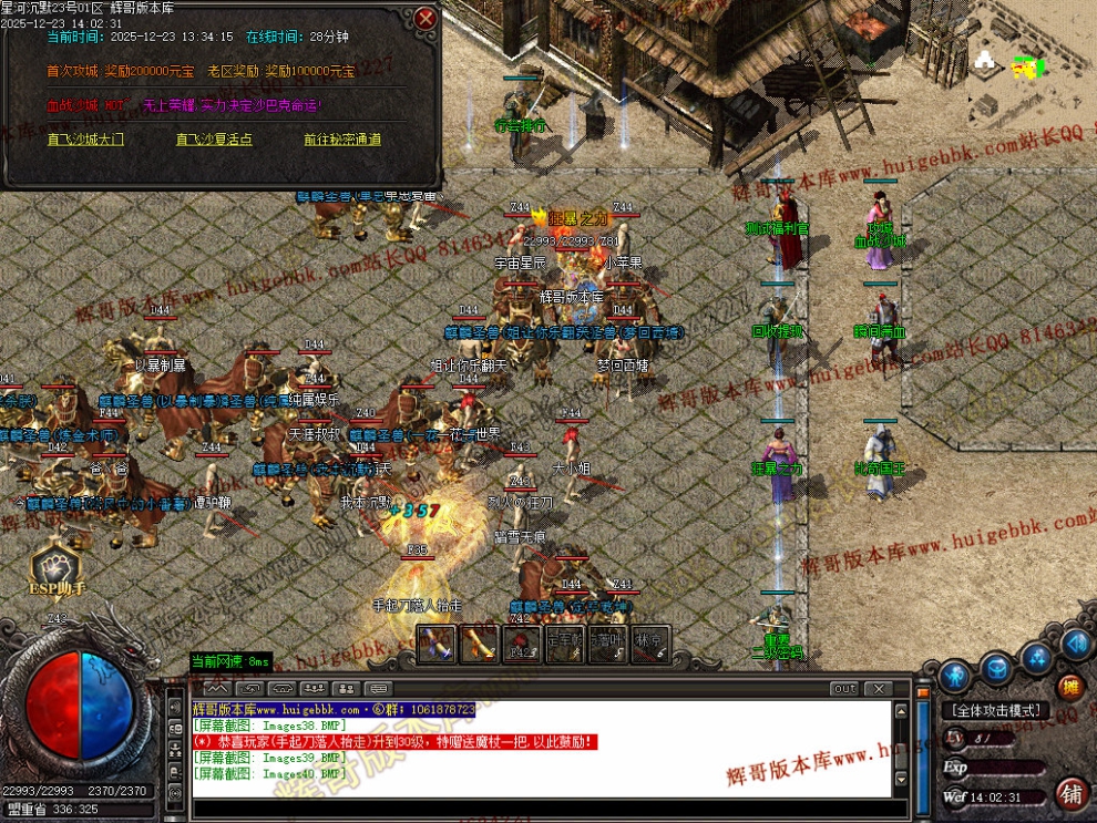 00043.jpg