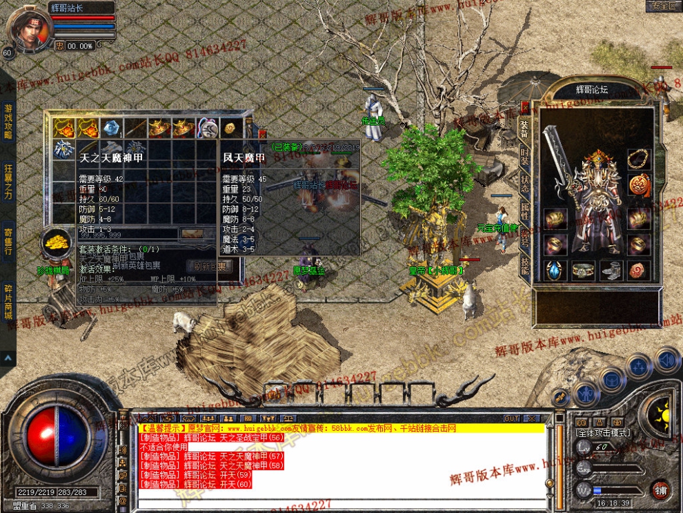 Snapshot_0007.jpg