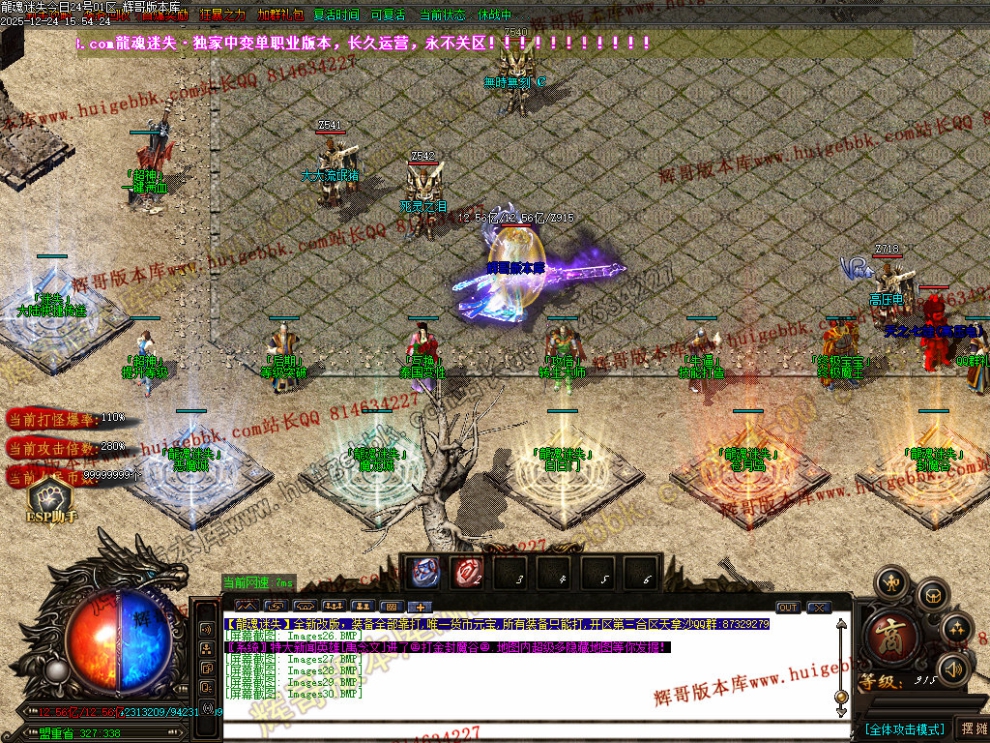 00034.jpg