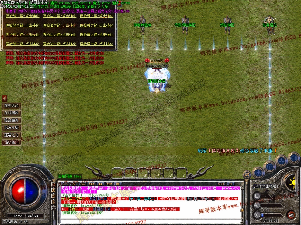 00024.jpg