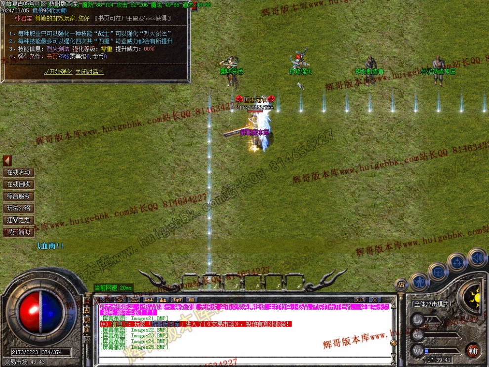 00027.jpg