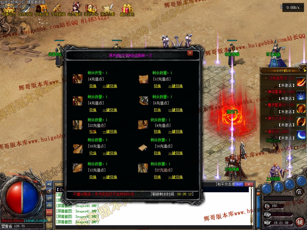 00046.jpg