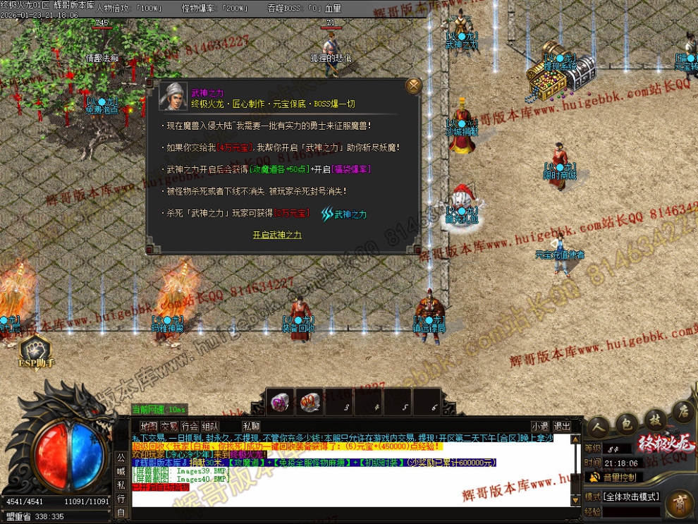 00043.jpg