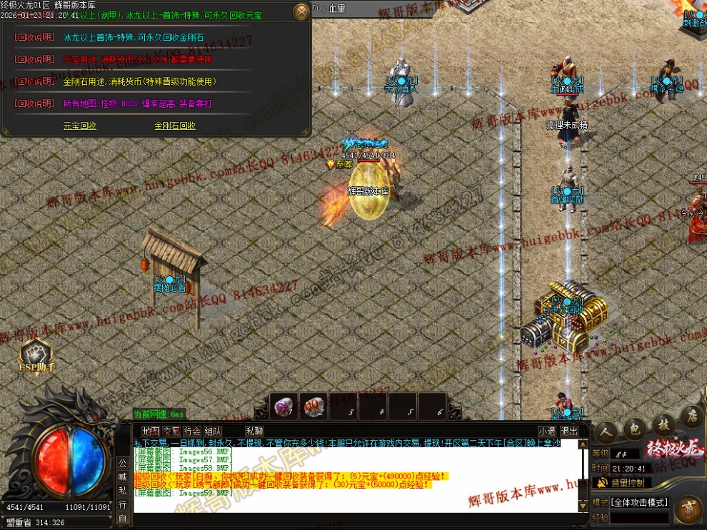 00062.jpg
