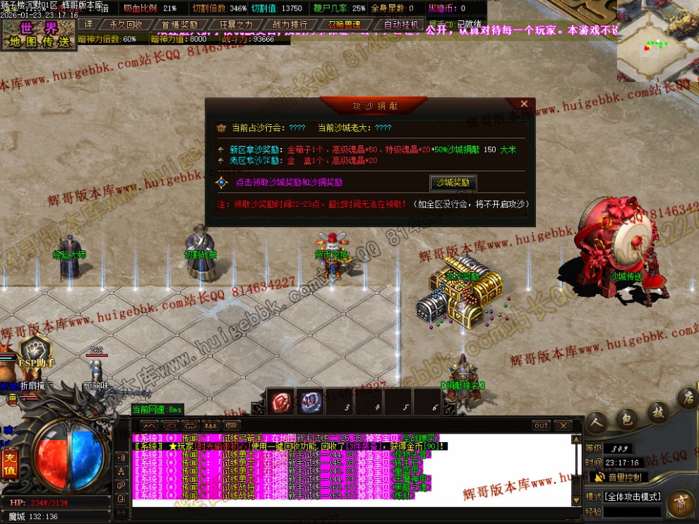 00049.jpg