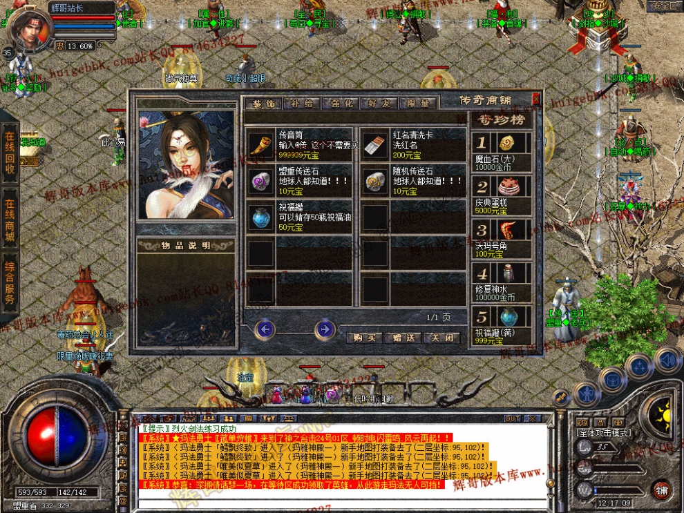 00006.jpg