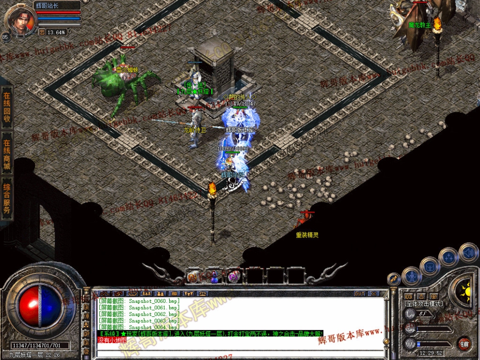 00066.jpg