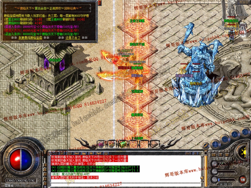 Snapshot_0038.jpg