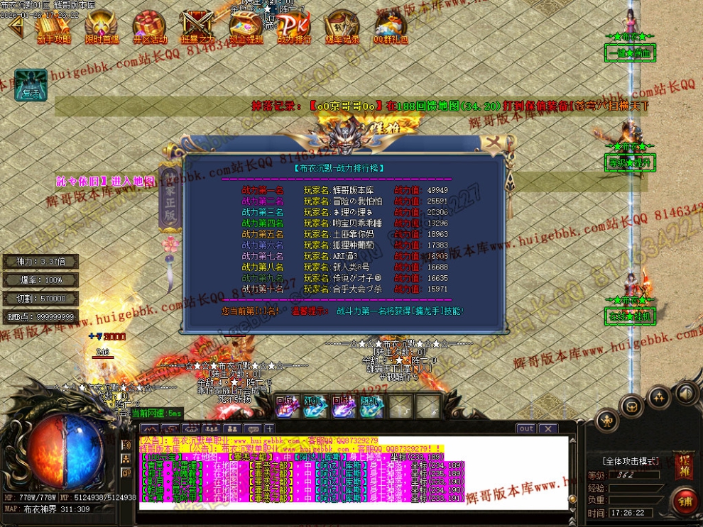 00051.jpg