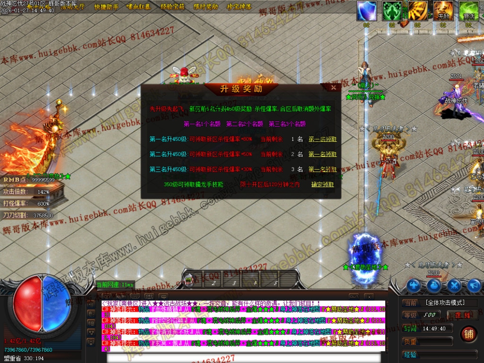 00065.jpg
