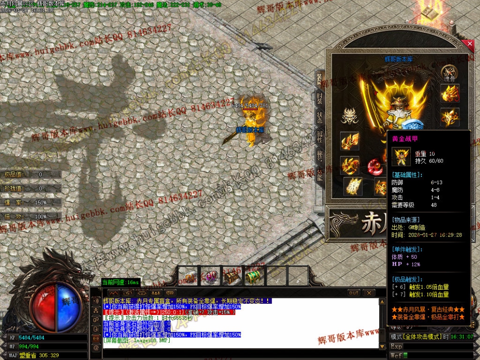 00011.jpg