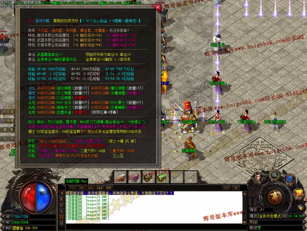 00042.jpg