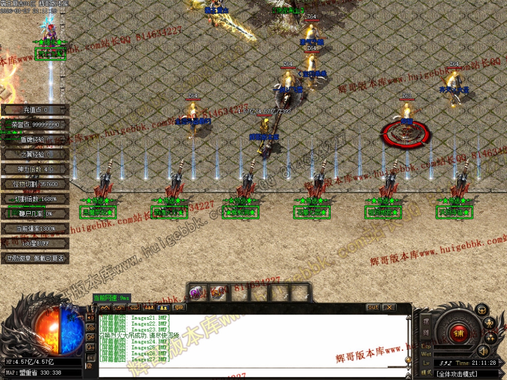 00030.jpg