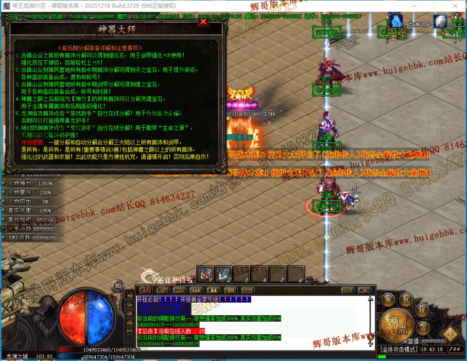 00055.jpg