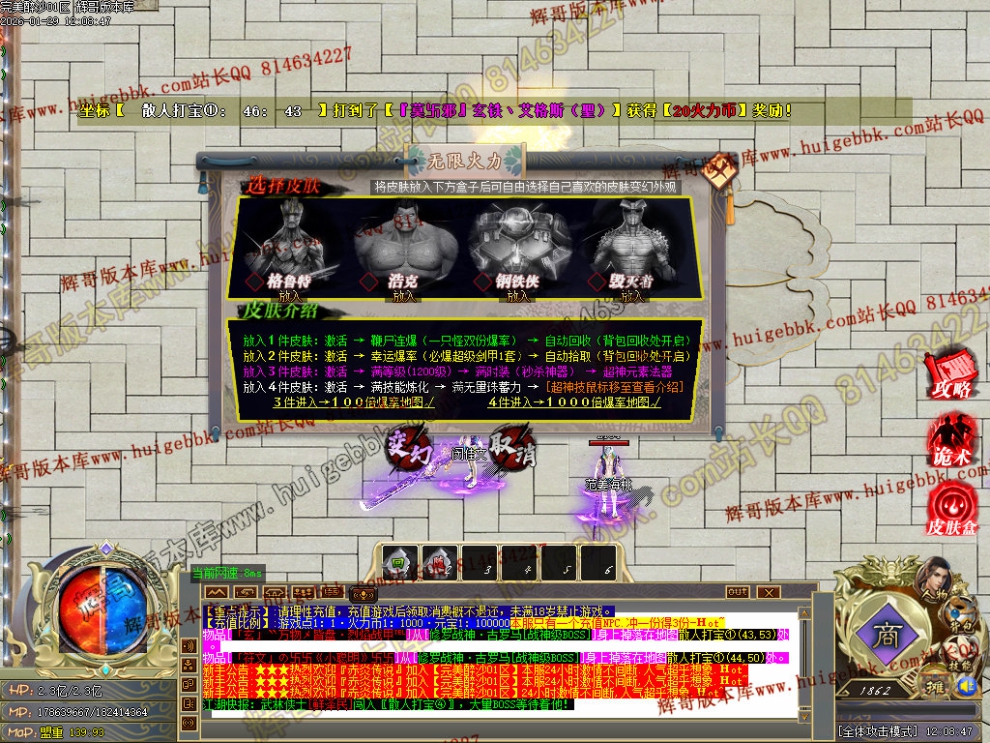 00063.jpg