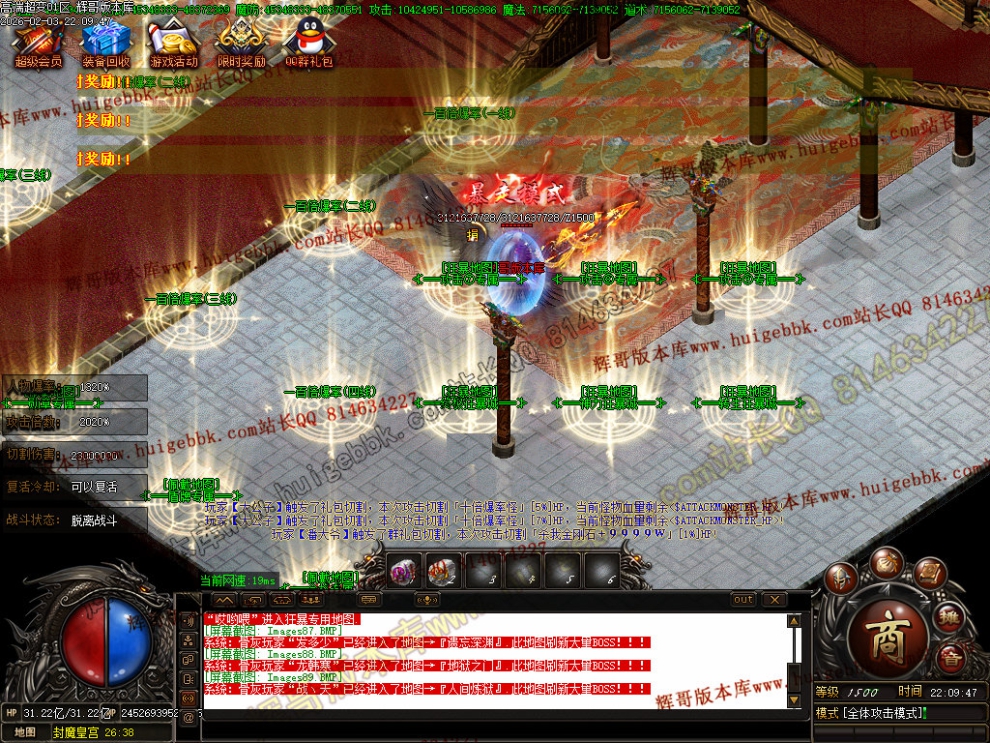 00092.jpg
