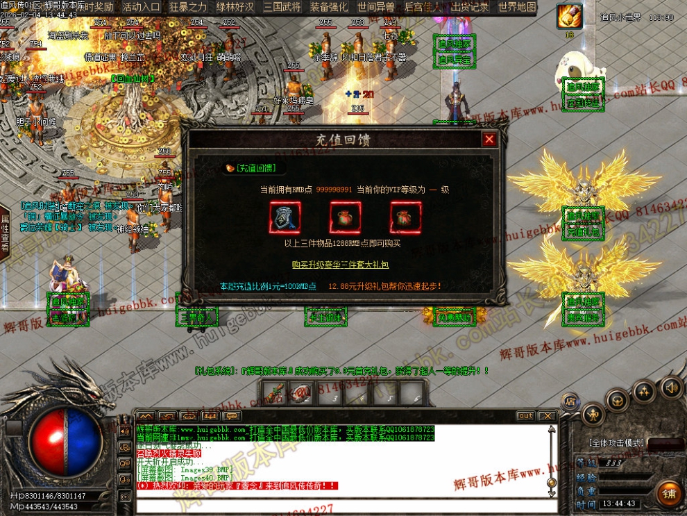 00087.jpg