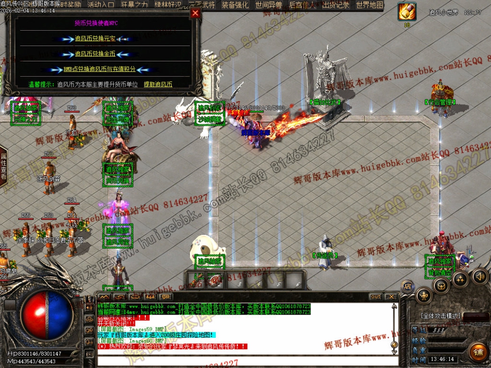 000107.jpg