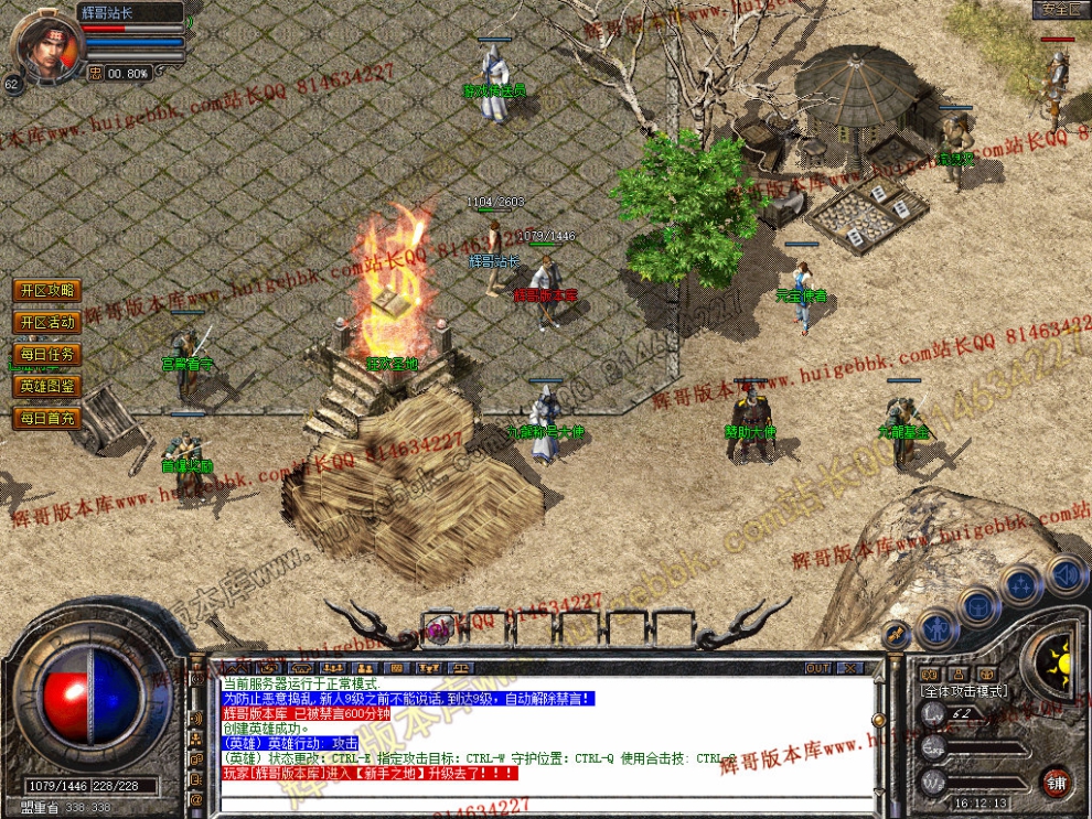 Snapshot_0003.jpg