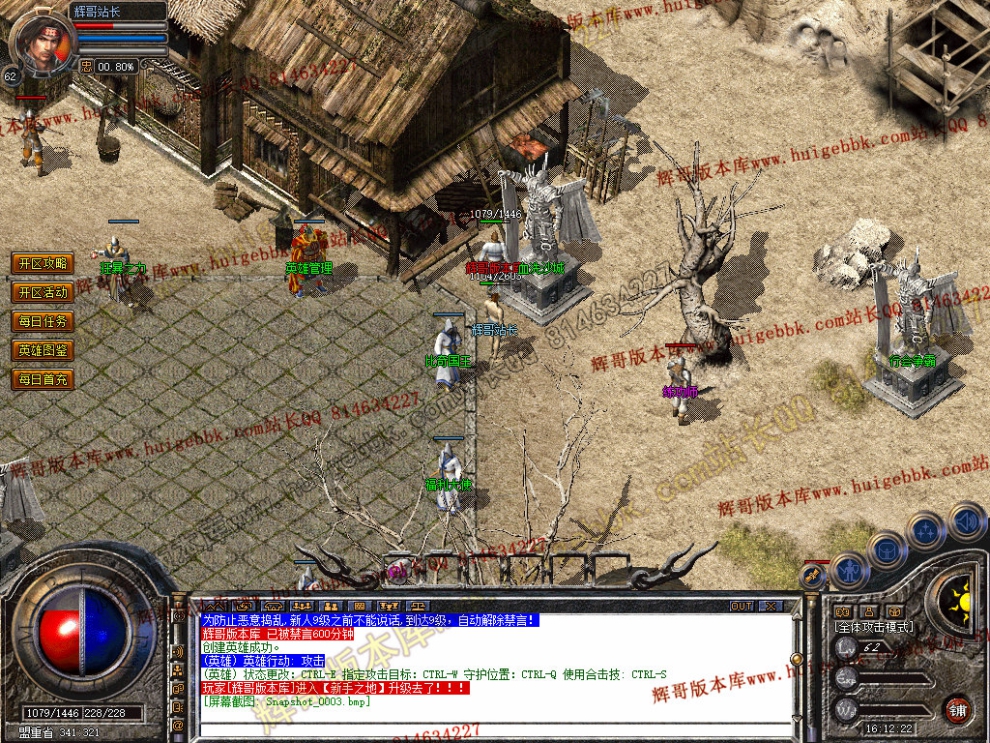 Snapshot_0004.jpg