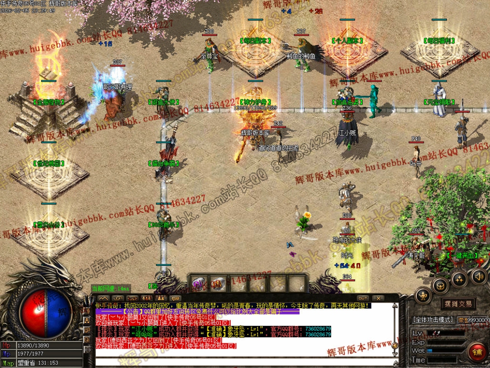 00037.jpg