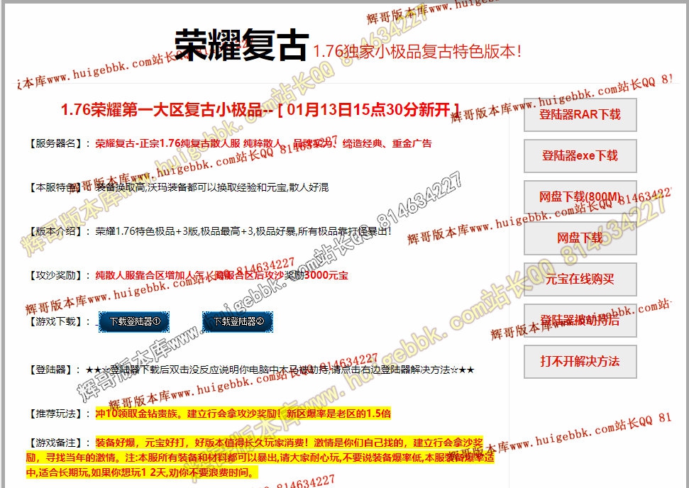 3f341a54-066b-4cdf-b9b1-ba48eef58439.jpg