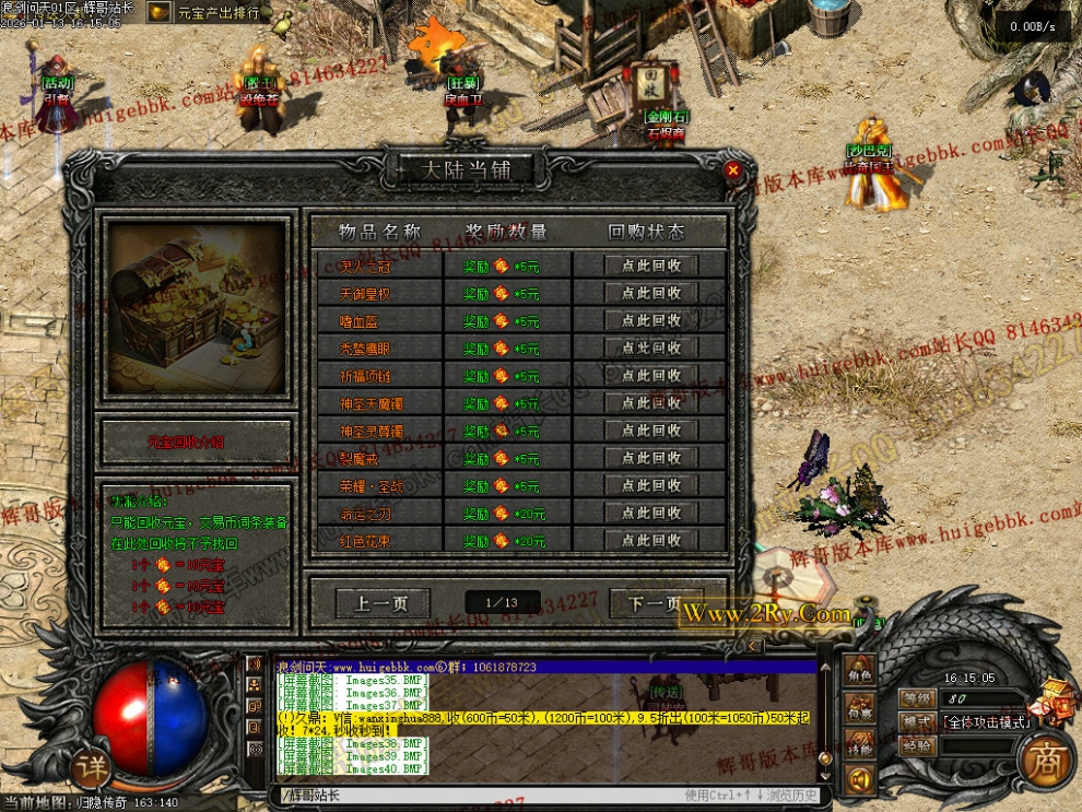 00043.jpg