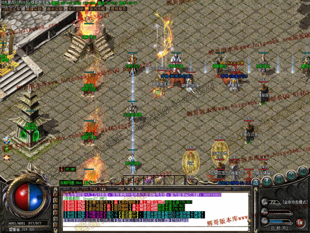 00030.jpg