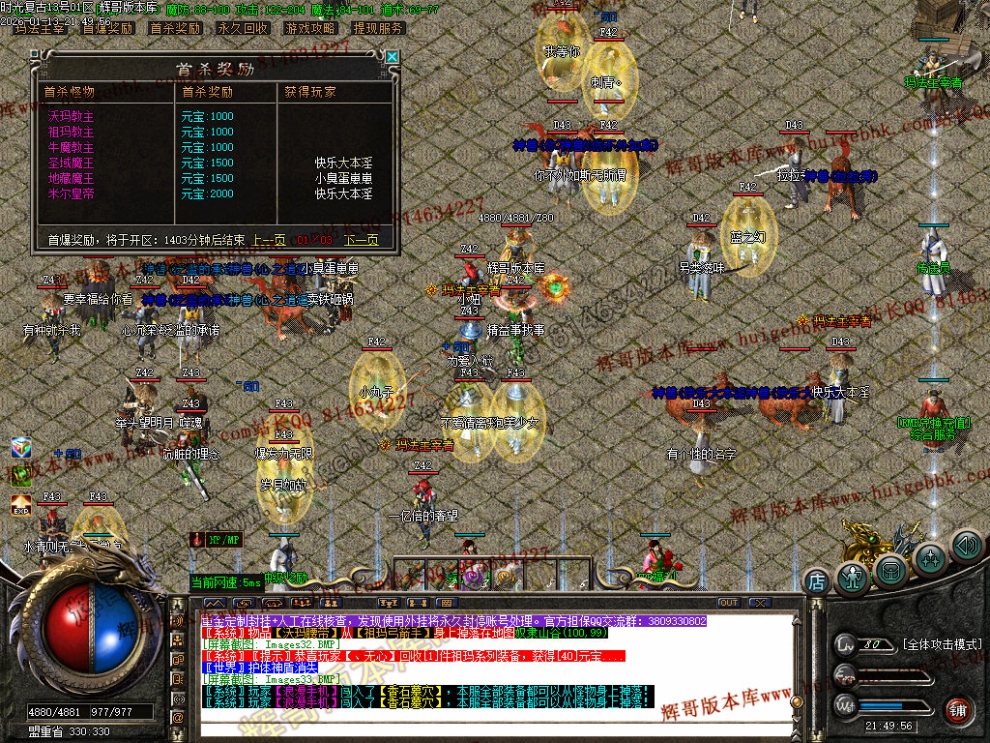 00036.jpg