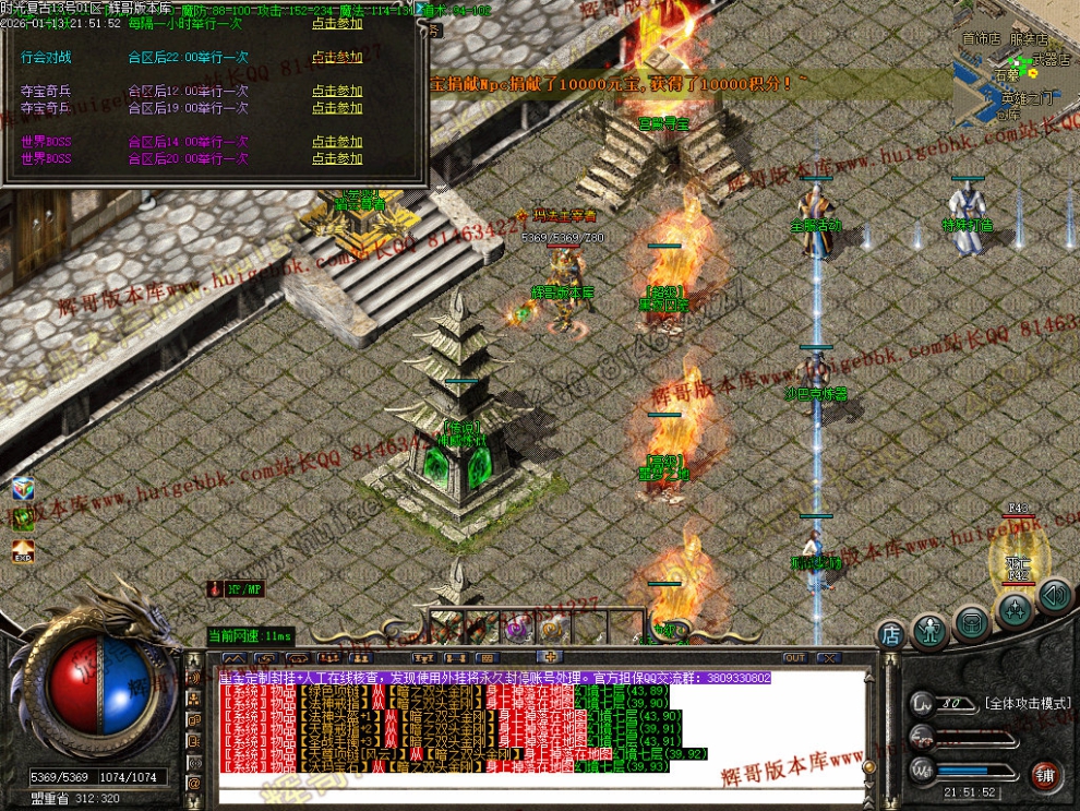 00059.jpg