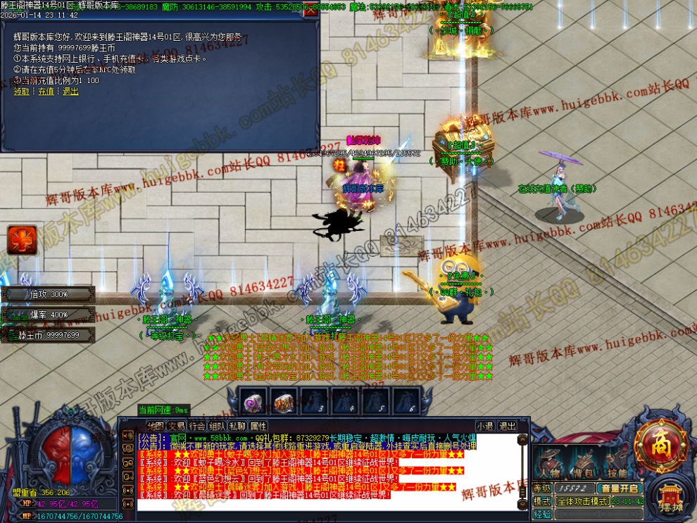 00040.jpg