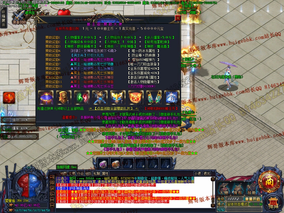 00041.jpg