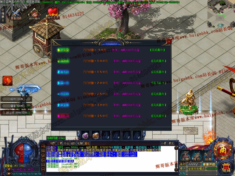 00050.jpg