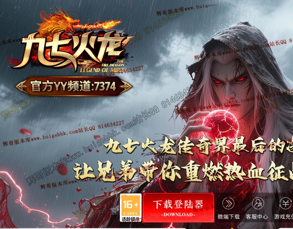04c28c24-18a3-44be-824f-b3ee35798cfc.jpg