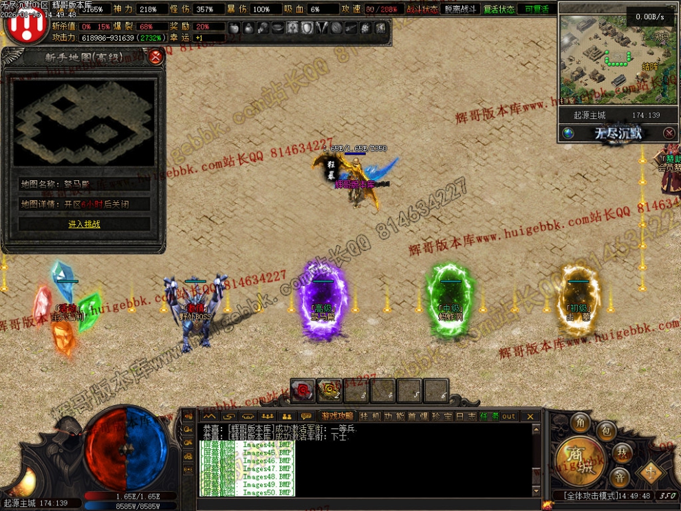 00068.jpg