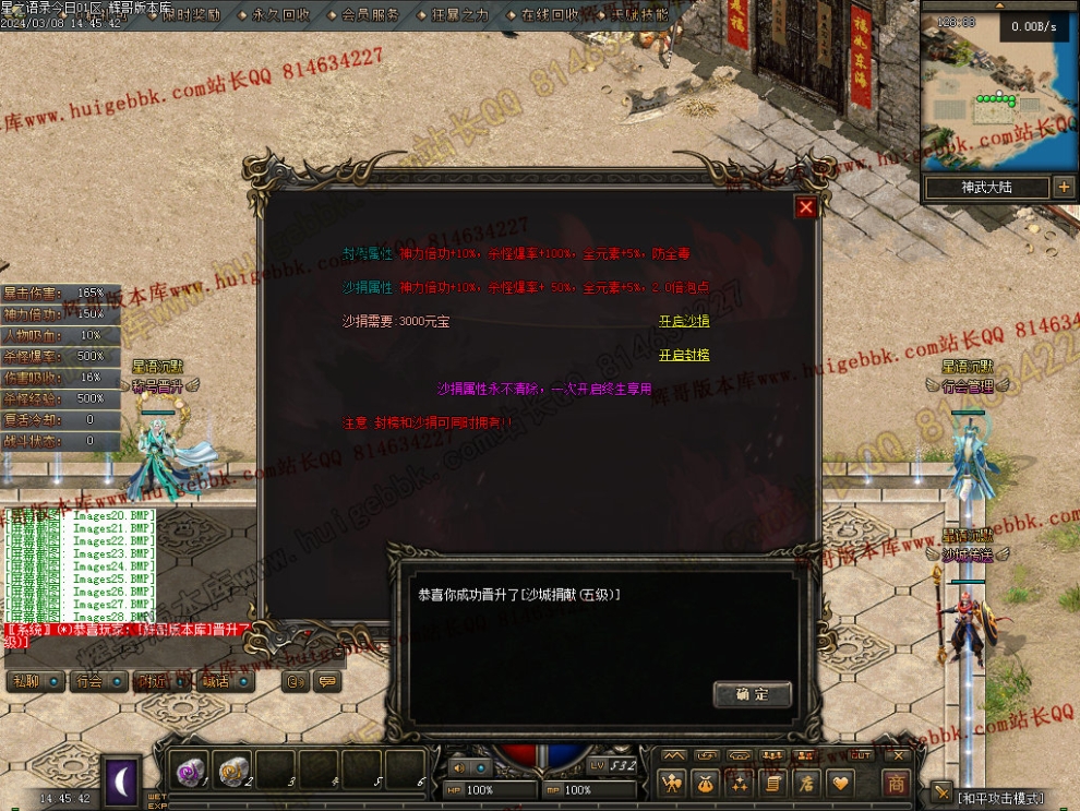 00029.jpg