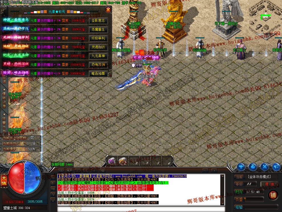 00092.jpg