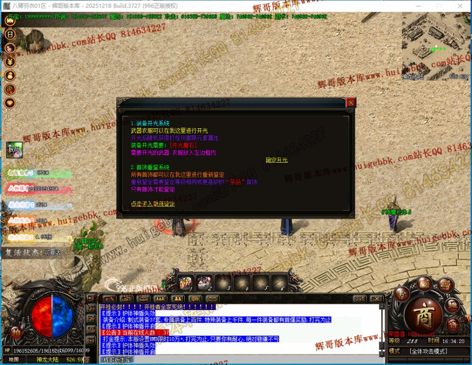 00054.jpg