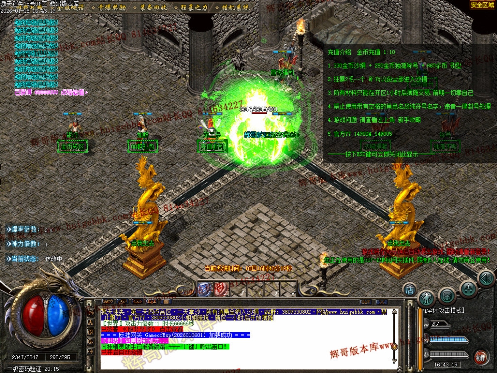 00004.jpg