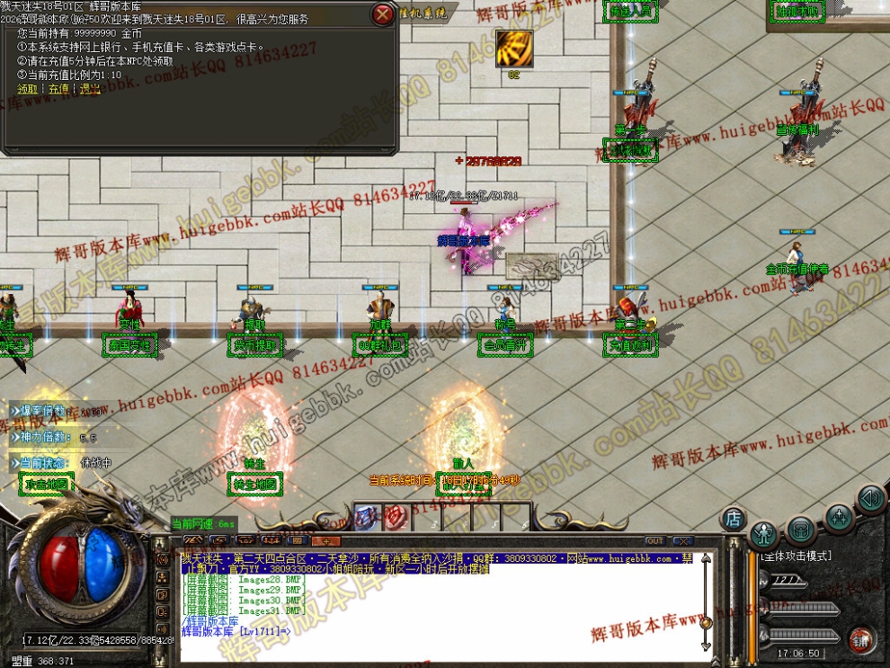 00042.jpg