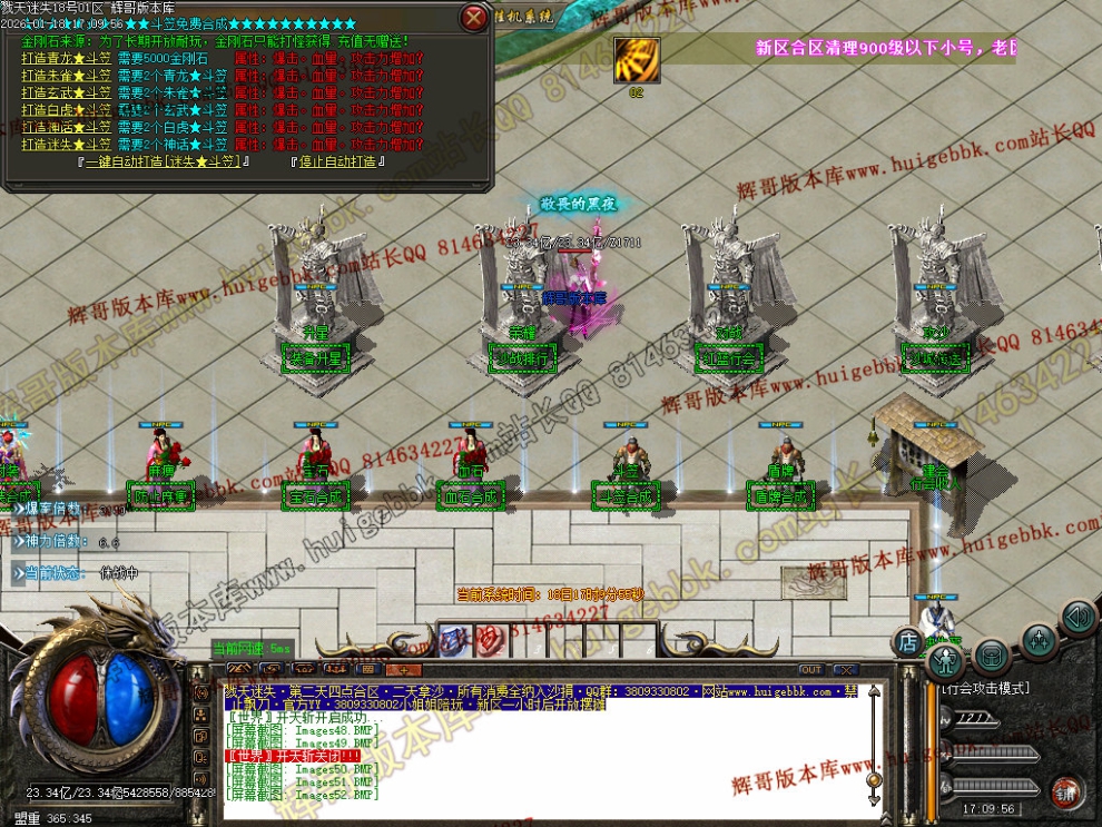 00063.jpg
