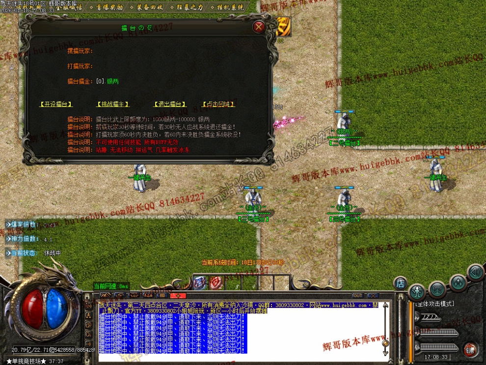 00056.jpg
