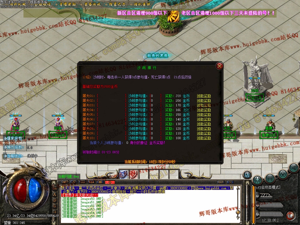 00066.jpg