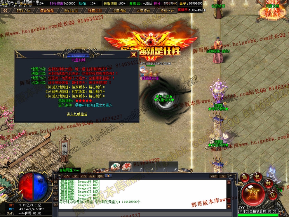 00077.jpg