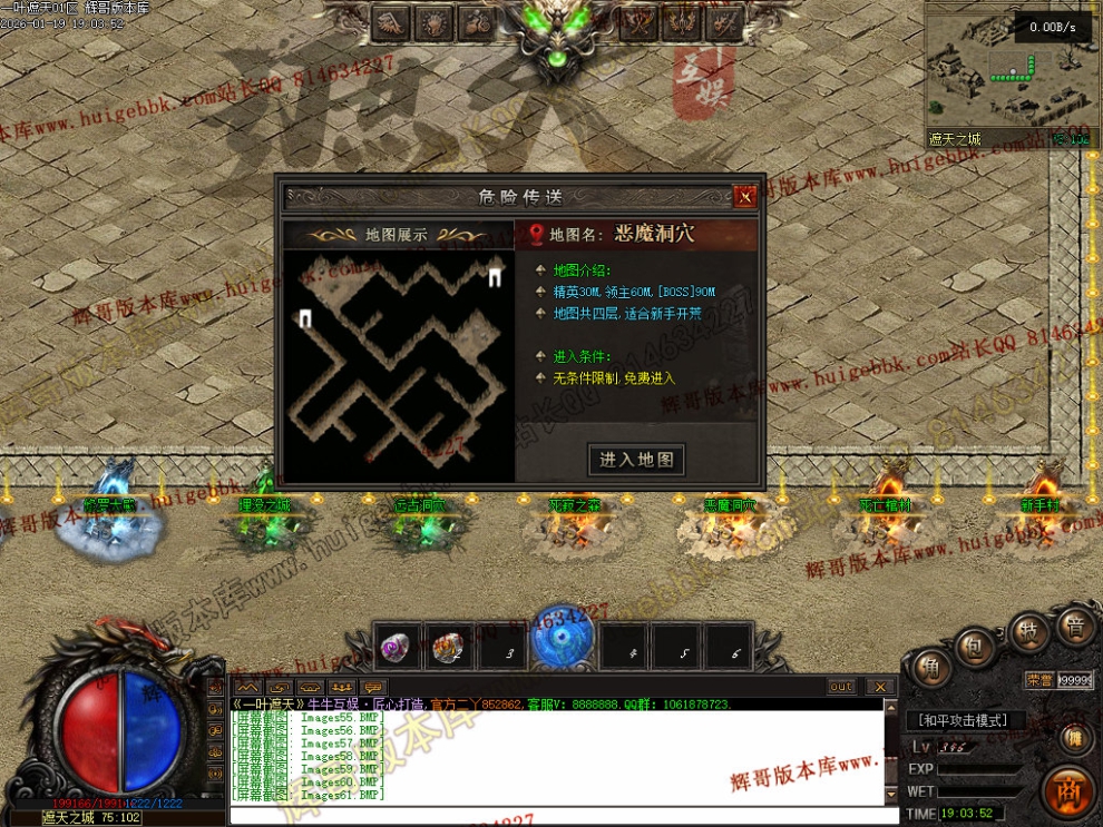 00088.jpg