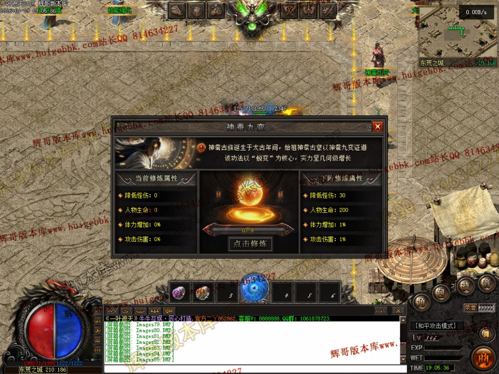 000112.jpg