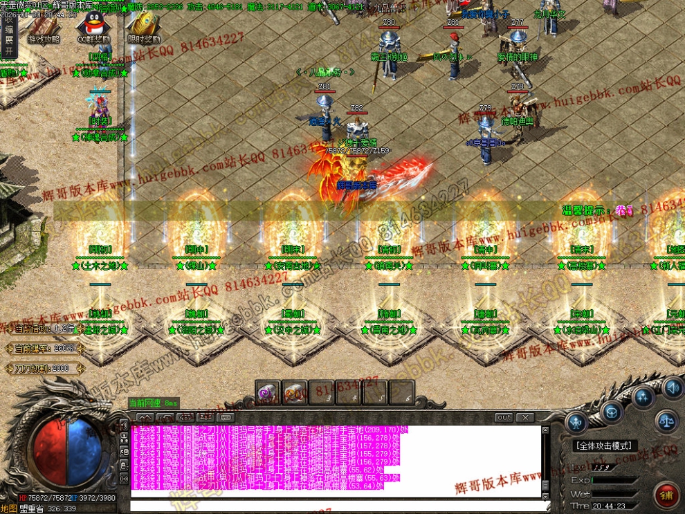 00031.jpg