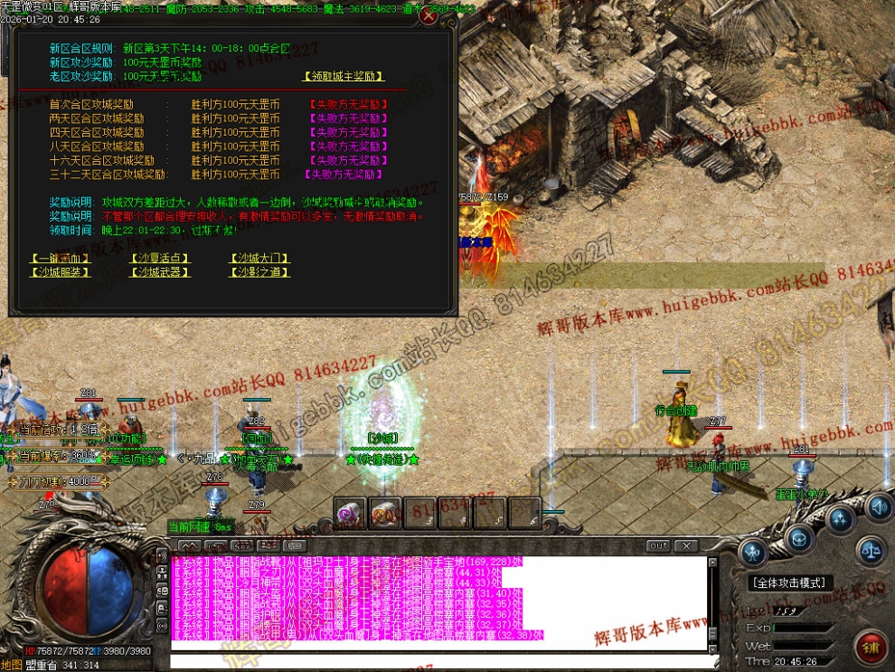 00043.jpg