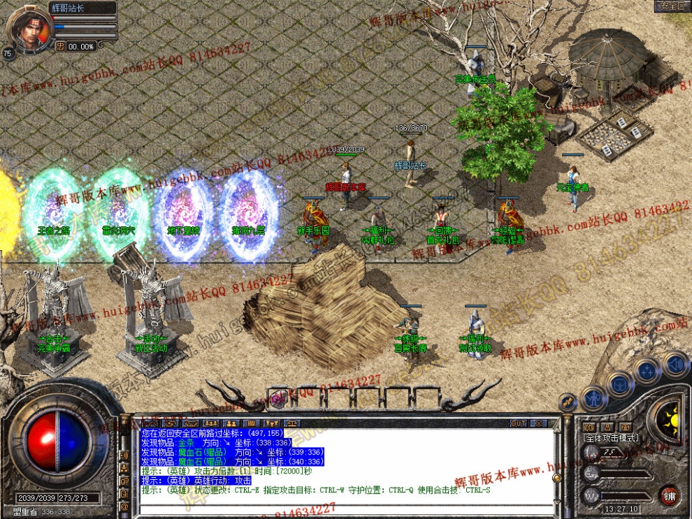 Snapshot_0003.jpg